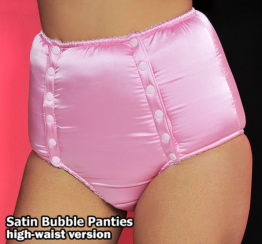 high waist bubble panties 2